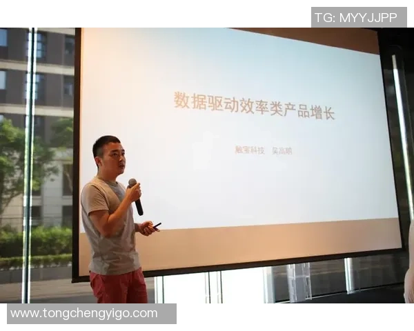 南京极限运动队比赛经验分析与数据表现探讨 南京极限运动队比赛经验分析与数据表现探讨